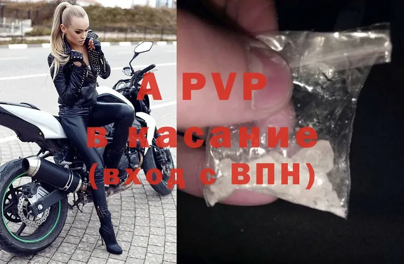 Наркота Северская ГАШ  Cocaine  Галлюциногенные грибы  МАРИХУАНА  МЕФ  Альфа ПВП 